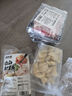 潮夫道冷藏黑毛肚250g 川渝火鍋食材麻辣燙毛肚牛肚牛百葉生鮮 曬單實(shí)拍圖