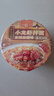 康師傅方便面御品盛宴金銀蒜蓉味小龍蝦拌面170g單盒夜宵速食 曬單實(shí)拍圖