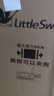 小天鵝（LittleSwan）滾筒洗衣機 水魔方家用大容量家用全自動(dòng)洗脫/洗烘一體烘干冷水洗變頻除菌家 電國家補貼 【12公斤618PLUS帶烘干】升級智投+巡航除菌 曬單實(shí)拍圖
