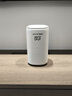 夏新5g隨身wifi6移動(dòng)無(wú)線(xiàn)免插卡路由器cpe全網(wǎng)通千兆雙頻便攜式車(chē)載上網(wǎng)卡高速流量 5G狂暴性能版【滿(mǎn)血性能光纖級網(wǎng)速】 曬單實(shí)拍圖