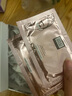 奧倫納素（Erno Laszlo）煙酰胺3D精華眼膜24對(duì)保濕緊致抗皺眼貼護(hù)膚品套裝送女友七夕禮物 曬單實(shí)拍圖