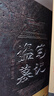 盜墓筆記盜紀(jì)時(shí)&老九門(全2冊(cè)) 小說 曬單實(shí)拍圖