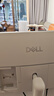 戴爾（DELL）31.5英寸 4K顯示器 120Hz高刷 內(nèi)置音箱 硬件防藍(lán)光 10.7億色 FreeSync 電腦顯示屏 S3225QS 曬單實(shí)拍圖