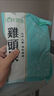 千秋壹果雞頭果新鮮芡實(shí)野生帶殼2025新果二青特級大顆粒健康即食特產(chǎn) 新果二青特級1斤嘗鮮 曬單實(shí)拍圖