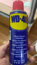WD-40除銹劑潤滑wd40門(mén)鎖潤滑油機械防銹油螺絲螺栓松動(dòng)劑鐵銹清潔神器 曬單實(shí)拍圖