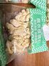 京覓新疆去皮鮮核桃仁獨立小包裝【25包】500g 源頭直發(fā) 曬單實(shí)拍圖
