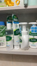 曼秀雷敦（Mentholatum）樂膚潔氨基酸潔面泡沫150ml 抗痘溫和不緊繃男女士水楊酸洗面奶 曬單實(shí)拍圖