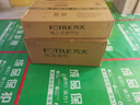 方太【線(xiàn)下商場(chǎng)同款】國家補貼20% 抽油煙機頂側雙吸煙灶套裝大吸力集成烹飪中心巡航風(fēng)量直流變頻 Z5TS搭配02-HECB煙灶聯(lián)動(dòng)5.2kw 天然氣 曬單實(shí)拍圖