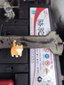 駱駝(CAMEL)汽車(chē)電瓶蓄電池L2400斯柯達晶銳明銳速派昕動(dòng)昕銳野帝 曬單實(shí)拍圖