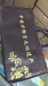 漁者讀木紅木老式實(shí)木算盤(pán)問(wèn)禮中式店鋪書(shū)房辦公室擺件老撾大紅酸枝珠心算 大13檔:【40*17*2.8CM】帶禮盒 曬單實(shí)拍圖