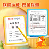 晨光（M&G）文具36色水溶性油畫(huà)棒兒童可水洗不臟手彩繪棒大容量炫彩棒小狐希里蠟筆生日禮物熱門(mén)商品 曬單實(shí)拍圖