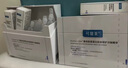 可復(fù)美可復(fù)美膠原棒2.0柔膚水限定套裝禮盒 補水保濕護膚品套裝送禮禮物 曬單實拍圖