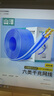 山澤六類(lèi)千兆工程網(wǎng)線(xiàn)【0.57±0.008mm純銅芯】CAT6類(lèi)非屏蔽雙絞線(xiàn) 家裝網(wǎng)絡(luò )POE監控布線(xiàn)305米 SZ-6305 曬單實(shí)拍圖