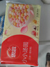 思念小小湯圓組合（草莓、黑芝麻、花生）300g*3 約60只 元宵早餐甜品 曬單實(shí)拍圖