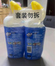 威猛先生（Mr Muscle）強(qiáng)效 潔廁靈 潔廁劑 丁香香型 馬桶清潔 600gX2瓶 曬單實(shí)拍圖