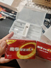 南孚7號電池30粒聚能盒套裝 七號堿性 聚能環(huán)5代 適用耳溫槍/血糖儀/無線鼠標(biāo)/遙控器/血壓計等 曬單實拍圖