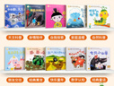 小羊上山分級閱讀第123456級全套兒童繪本3-6歲幼兒園推薦0-3歲寶寶睡前故事書啟蒙早教圖書小班學前識字語言漢語讀物 【分級閱讀】小羊上山第1級 全10冊 曬單實拍圖