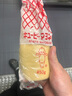 丘比日本進(jìn)口 美乃滋蔬菜水果沙拉醬章魚小丸子 壽司三明治蛋黃醬350g 曬單實(shí)拍圖