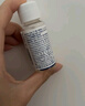 華美科氨甲環(huán)酸面膜美白補水淡斑提亮膚色美白淡斑面膜保濕面膜祛斑1盒 曬單實(shí)拍圖