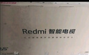 小米（MI）可移動(dòng)電視直播大屏豎屏顯示器投屏32/43/50/55/65/75英寸落地廣告水牌閨蜜機企業(yè)辦公會(huì )議一體機 75英寸 包安裝】A75+橫屏移動(dòng)支架+無(wú)線(xiàn)投屏 曬單實(shí)拍圖