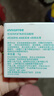 悅詩(shī)風(fēng)吟（Innisfree）控油礦物質(zhì)散粉5g持久定妝帶粉撲隱匿毛孔油皮啞光 曬單實(shí)拍圖