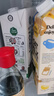 樂(lè )荷荷蘭有機全脂牛奶 1L*12盒 3.7g乳蛋白 三重有機認證 營(yíng)養早餐奶 曬單實(shí)拍圖