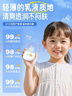 BEAUTY NOTES兒童防曬乳霜紫外線(xiàn)物理噴霧嬰兒寶寶防曬乳學(xué)生軍訓男女學(xué)生30g 曬單實(shí)拍圖
