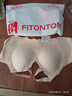 FitonTon內(nèi)衣女夏特大碼無痕胖妹妹無鋼圈內(nèi)衣收副乳調(diào)整型大胸顯小文胸罩 曬單實拍圖