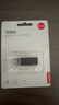 ThinkPad聯(lián)想ThinkBook 32GB USB2.0 U盤 電腦u盤辦公學(xué)習(xí)商務(wù)多功能大容量優(yōu)盤車載U盤TSU10 曬單實拍圖