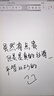 小米(MI) 平板電腦 靈感觸控筆（第二代）適配小米平板6Pro系列 白色  曬單實(shí)拍圖