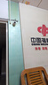 普聯(lián)（TP-LINK）監(jiān)控?cái)z像頭 500萬3K智能雙光全彩夜視 360度全景手機(jī)遠(yuǎn)程語音通話 寶寶寵物室內(nèi)家用安防 IPC45AW 曬單實(shí)拍圖