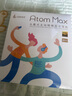 漫步者（EDIFIER）Atom Max ATM小金標 真無(wú)線(xiàn)頭戴式藍牙耳機 主動(dòng)降噪耳機藍牙5.4 低延遲游戲音樂(lè )雙耳麥金標認證 云巖白+下單好禮 曬單實(shí)拍圖