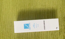 芭克kelocote美國疤克巴克硅膠軟膏凝膠祛 疤膏修復去疤痕膏貼 曬單實(shí)拍圖