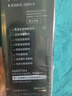 馬丁金縷梅毛孔收縮護膚品套裝爽膚水乳補控油保濕旗艦店正品 1瓶 曬單實(shí)拍圖