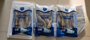 鮮到鮮得 鮮凍三去小黃魚(yú)1155g(50條左右) 生鮮 源頭直發(fā) 中秋 曬單實(shí)拍圖
