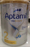 愛他美（Aptamil）白金澳洲版 較大嬰兒配方奶粉 2段(6-12月) 900g 曬單實拍圖