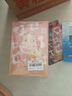 FAN BEAUTY DIARY范冰冰同款蝦青素黑咖雙抗冰塑早安面膜【5盒裝】緊致垮臉 曬單實(shí)拍圖