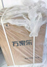 萬(wàn)家樂(lè )【小浴神D50-H111B(S)安全耐用】電熱水器50升 專(zhuān)利防漏電2200W速熱大水量?jì)λ叫⌒图矣?曬單實(shí)拍圖