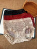 有棵樹(shù)（YOUKESHU）女士?jì)妊澟志d無(wú)痕蕾絲花邊不勒腿不夾臀三角短褲3條裝 曬單實(shí)拍圖