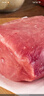 得利斯 黑豬通脊凈重2斤 黑豬肉生鮮 豬里脊肉  瘦肉里脊  曬單實拍圖