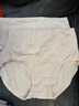 浪莎內(nèi)褲女高腰純棉收腹抗菌底褲4條大碼無(wú)痕收小肚子提臀女士?jī)?nèi)褲 曬單實(shí)拍圖