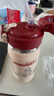 膳魔師（THERMOS）兒童保溫杯哈利波特316L不銹鋼帶杯套水杯學(xué)生杯帶卡扣便攜式TCKI 曬單實拍圖