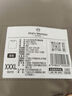 1號會(huì )員店One's Member新疆精梳棉10A抗菌男士短袖3件裝 黑色  3XL  曬單實(shí)拍圖