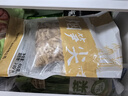 鮮窩窩 精選煙筍尖496g 煙筍絲筍干竹筍尖農家煙熏脆筍火鍋食材湖南特產(chǎn) 曬單實(shí)拍圖