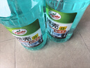 龜牌（Turtle Wax）硬殼防凍玻璃水-25°汽車強(qiáng)力去油膜去污雨刮水四季通用2L*2瓶 曬單實(shí)拍圖