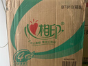 心相印卷紙 心柔有芯 4層180g*27卷衛生紙巾大克重 卷筒紙 整箱 曬單實(shí)拍圖