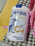 享牧鮮（XIANGMUXIAN）純羊奶粉成人中老年兒童無(wú)蔗糖高鈣成人羊奶粉825g罐裝 曬單實(shí)拍圖