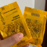 憶江南花草茶 金絲皇菊12g【20杯】黃山黃菊花茶葉一朵一杯大朵獨立包裝 曬單實(shí)拍圖