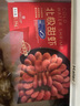 禧美海產(chǎn) 熟凍北極甜蝦凈重3斤裝/盒 150/180規格 冰蝦 MSC認證 海鮮水產(chǎn) 曬單實(shí)拍圖