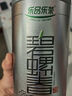 樂品樂茶明前特級(jí)碧螺春綠茶葉2025新茶春茶嫩芽自己喝濃香250g中秋節(jié)送禮 曬單實(shí)拍圖